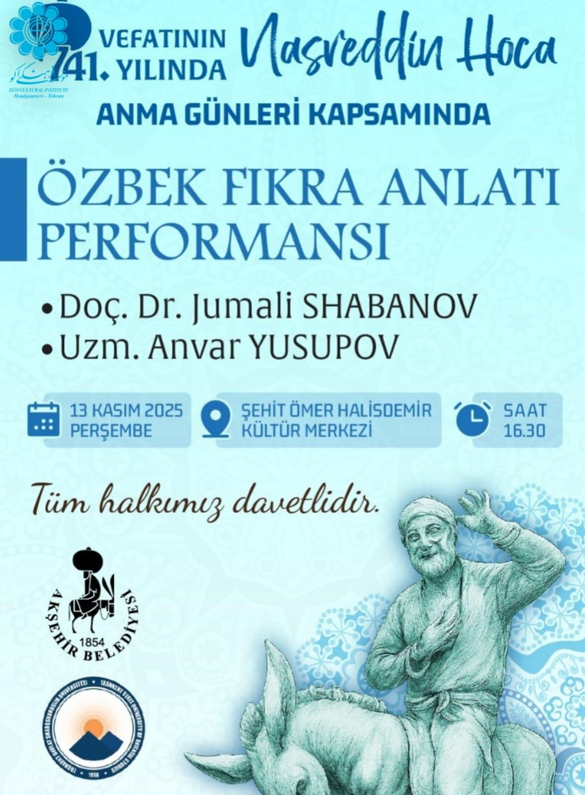 &#171;خواجه نصیرالدین&#187; در سالگرد هفت‌صد و چهل و یکمین سال درگذشتش